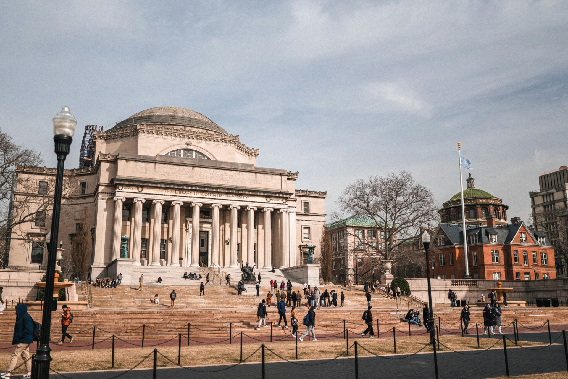 Columbia university campus